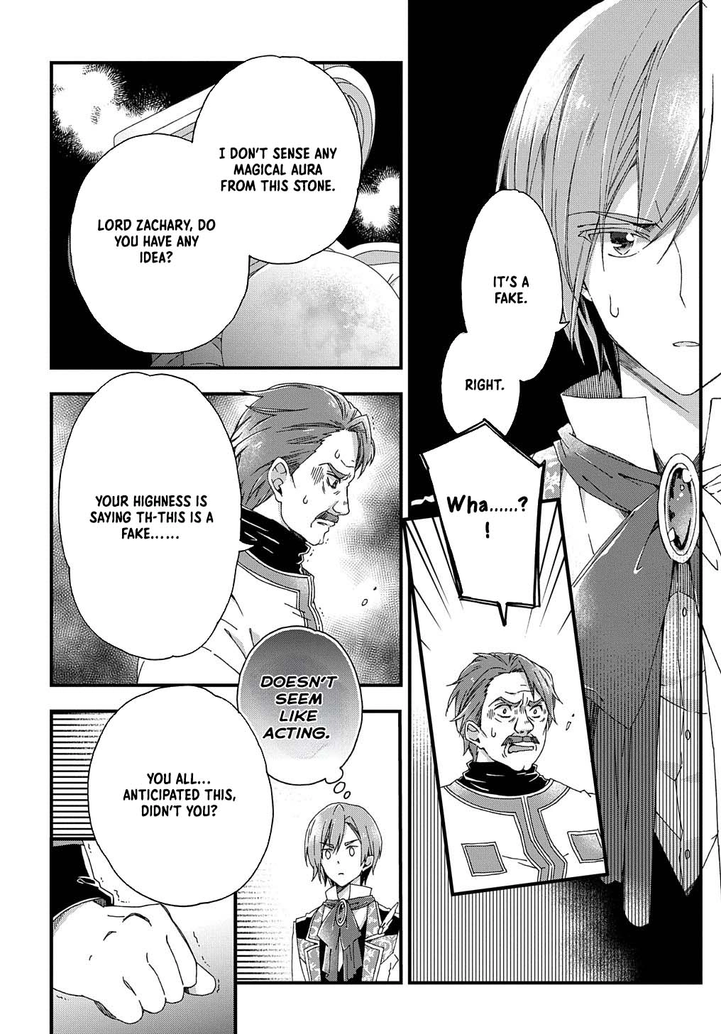 The Beloved Fiancée is Likely to be the Villain Chapter 4 Page 21